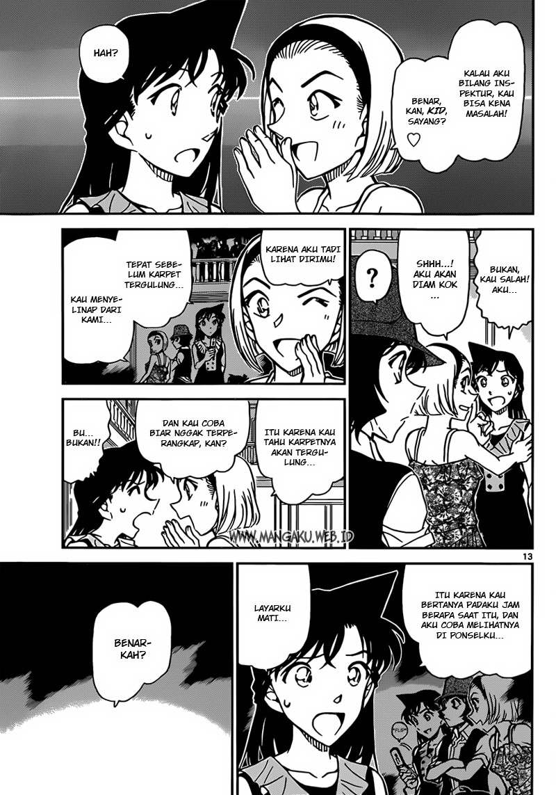 detective-conan - Chapter: 829