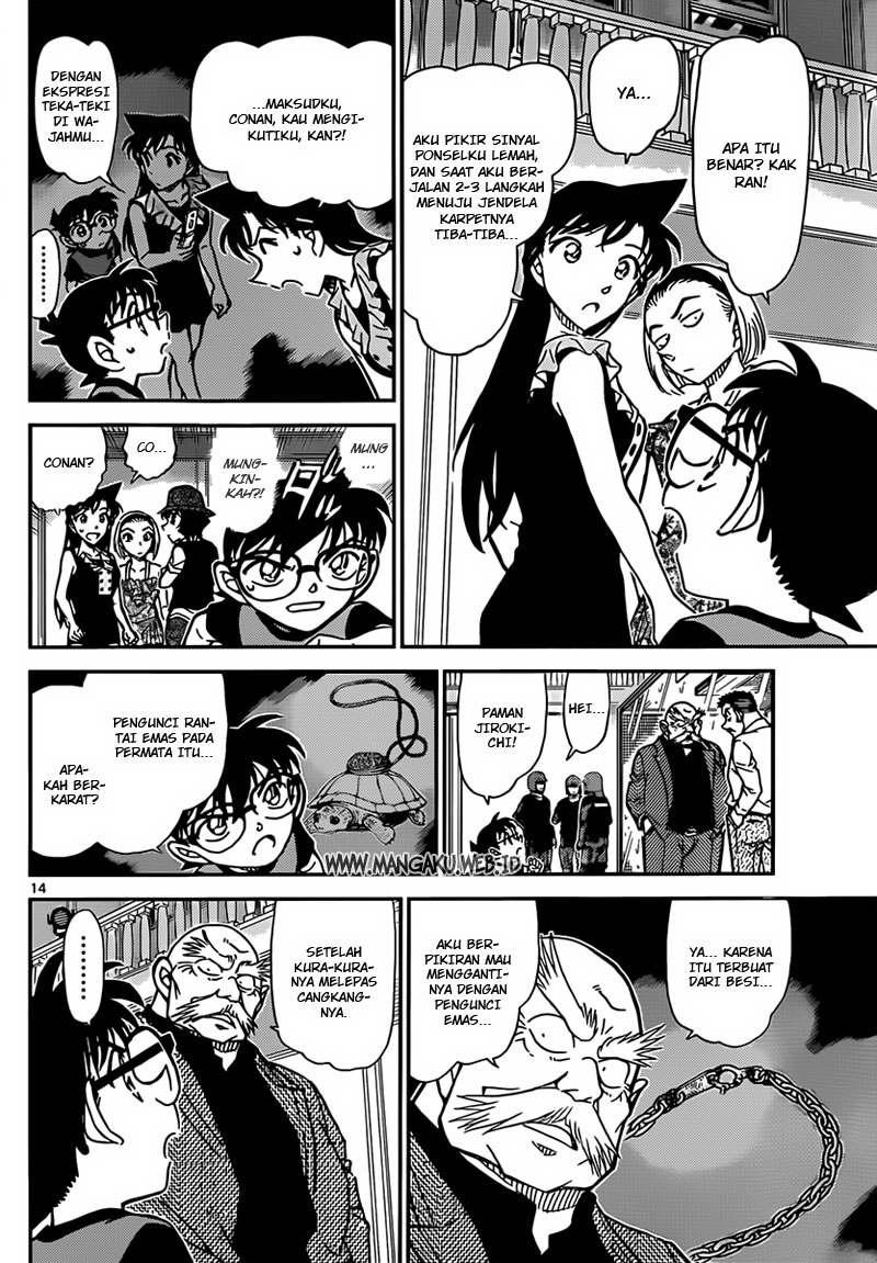 detective-conan - Chapter: 829