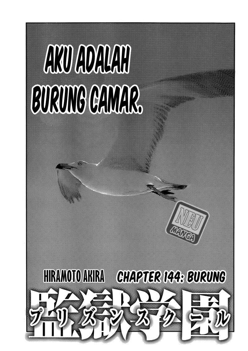 prison-school - Chapter: 144