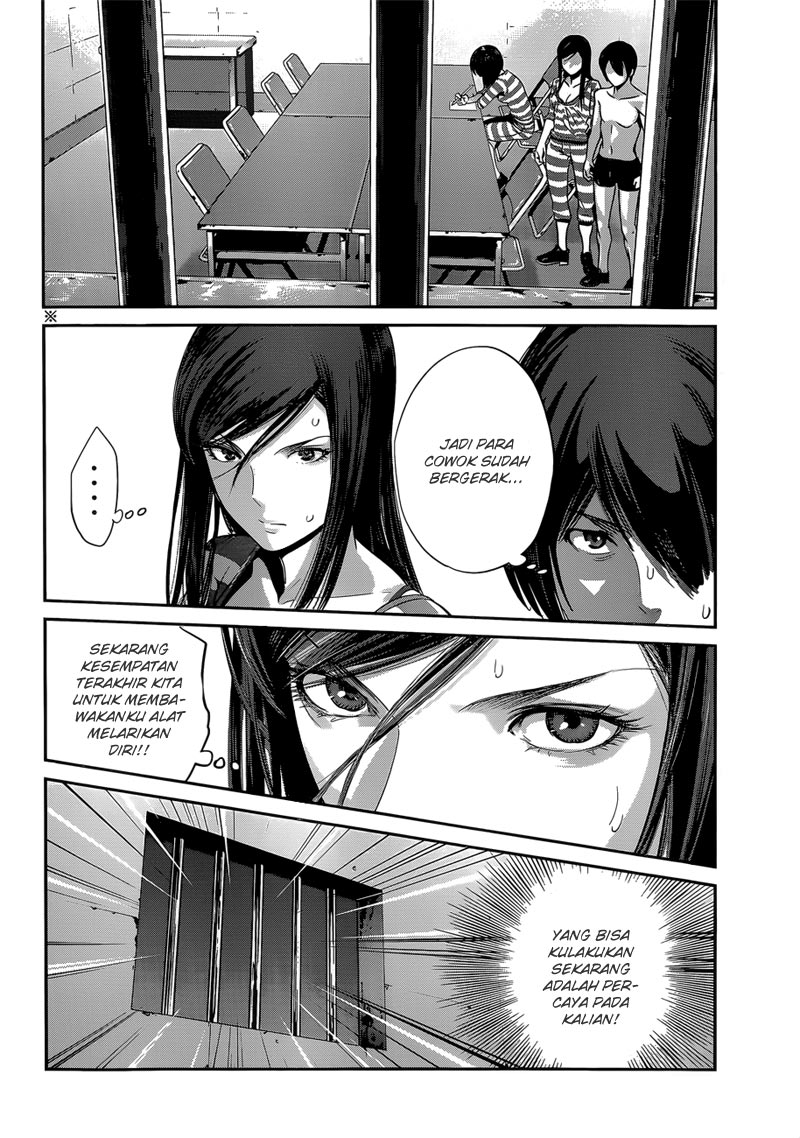 prison-school - Chapter: 144