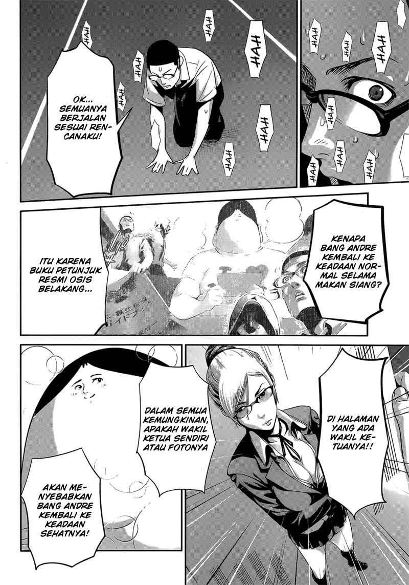 prison-school - Chapter: 144