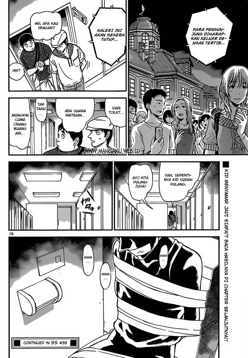 detective-conan - Chapter: 829