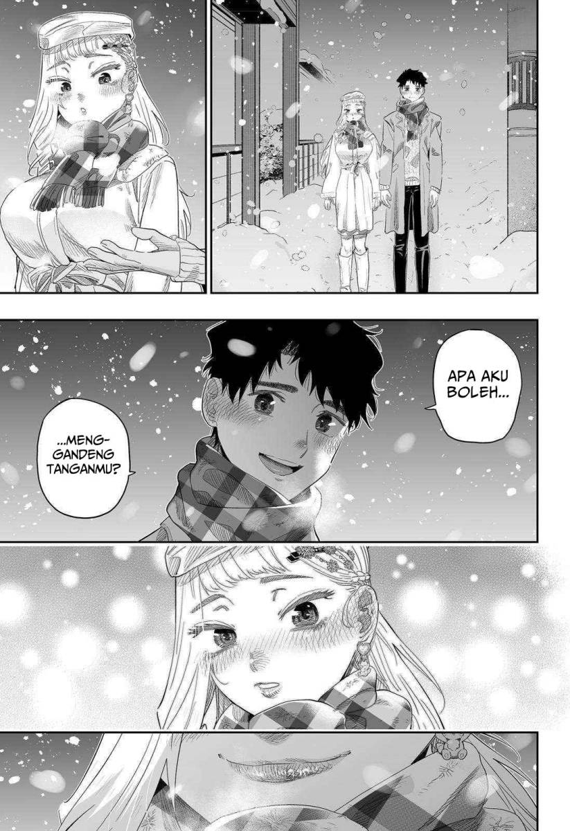 dosanko-gyaru-is-mega-cute - Chapter: 100