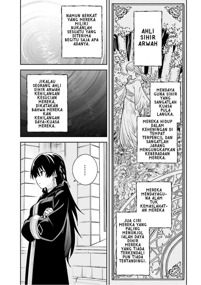 unnamed-memory - Chapter: 5
