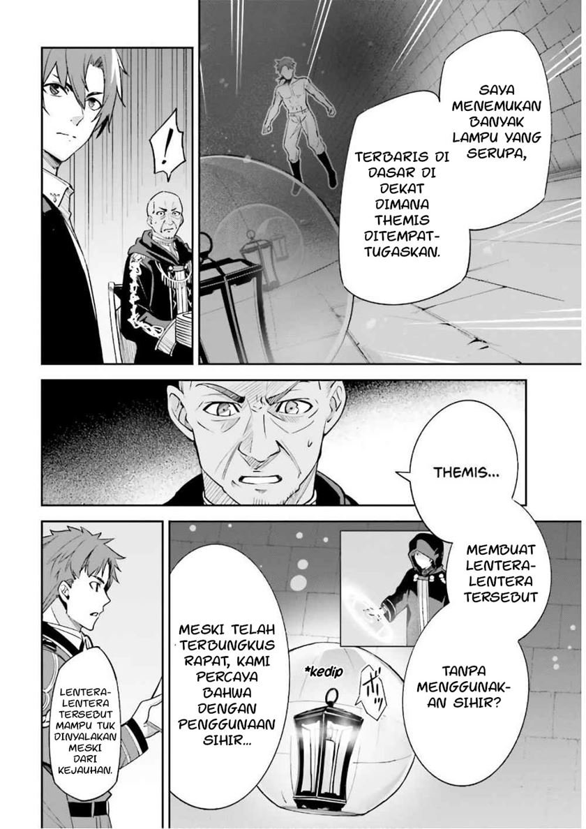 unnamed-memory - Chapter: 5