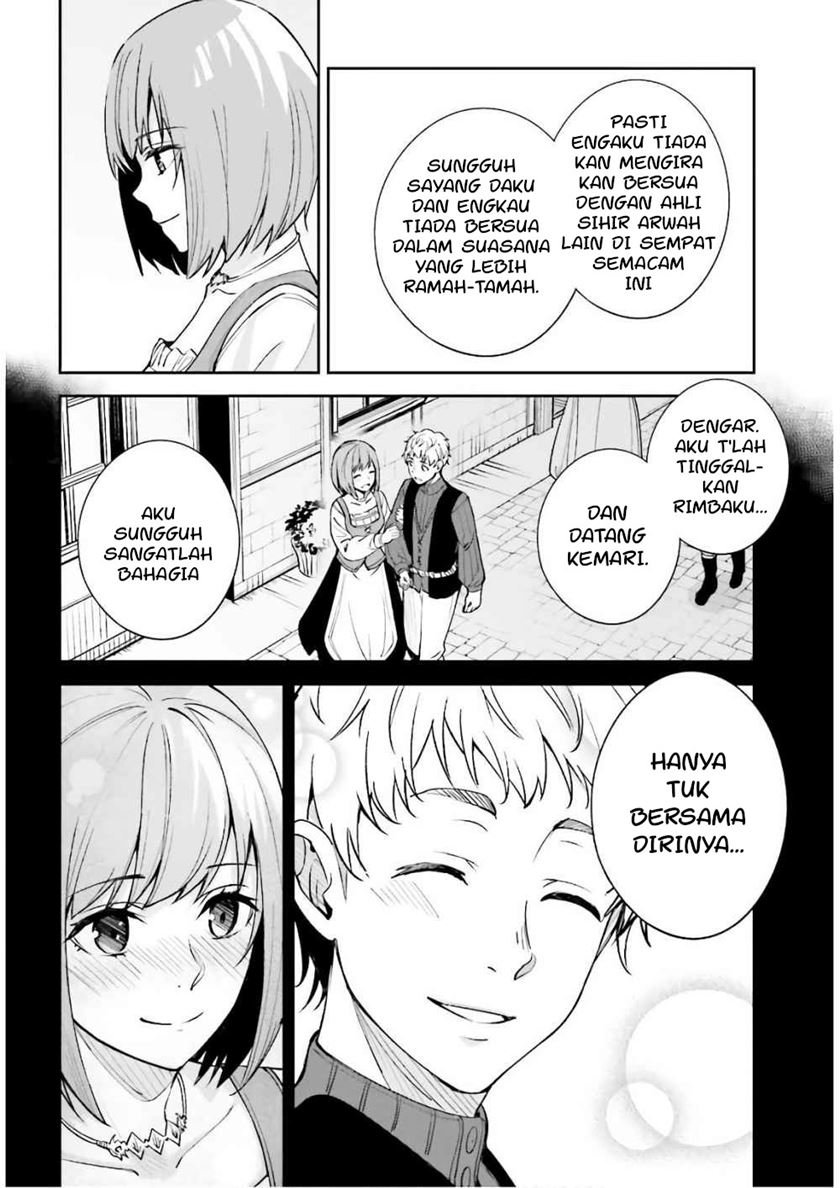 unnamed-memory - Chapter: 5