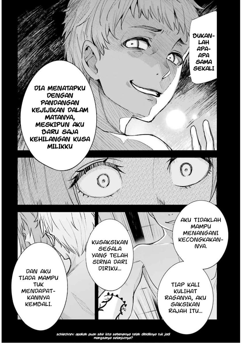 unnamed-memory - Chapter: 5
