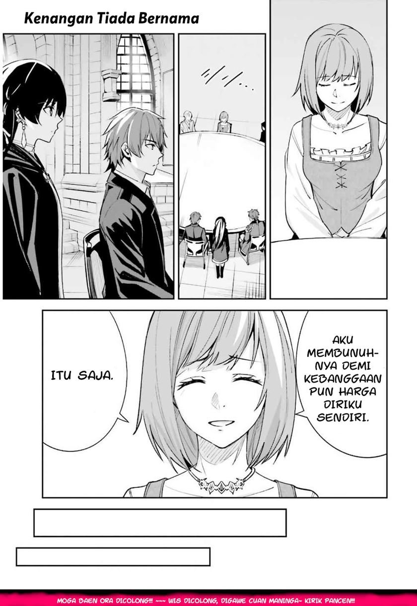 unnamed-memory - Chapter: 5