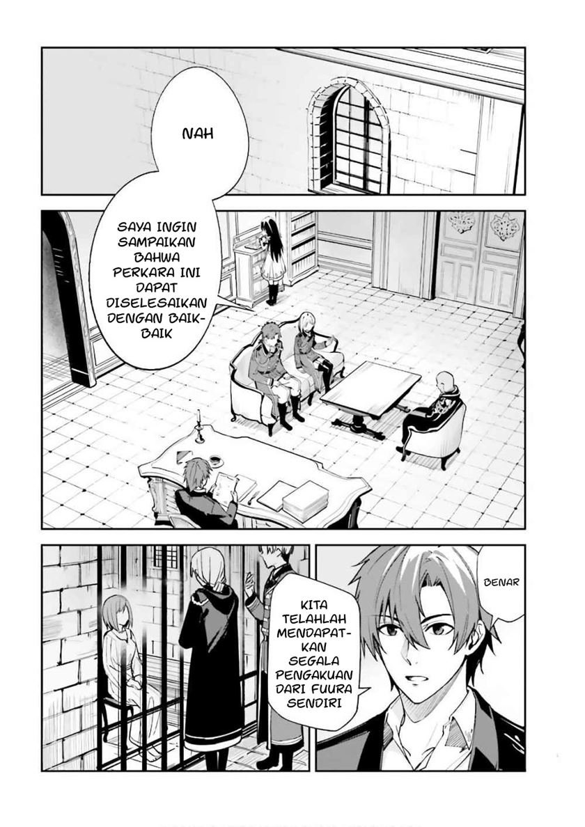 unnamed-memory - Chapter: 5