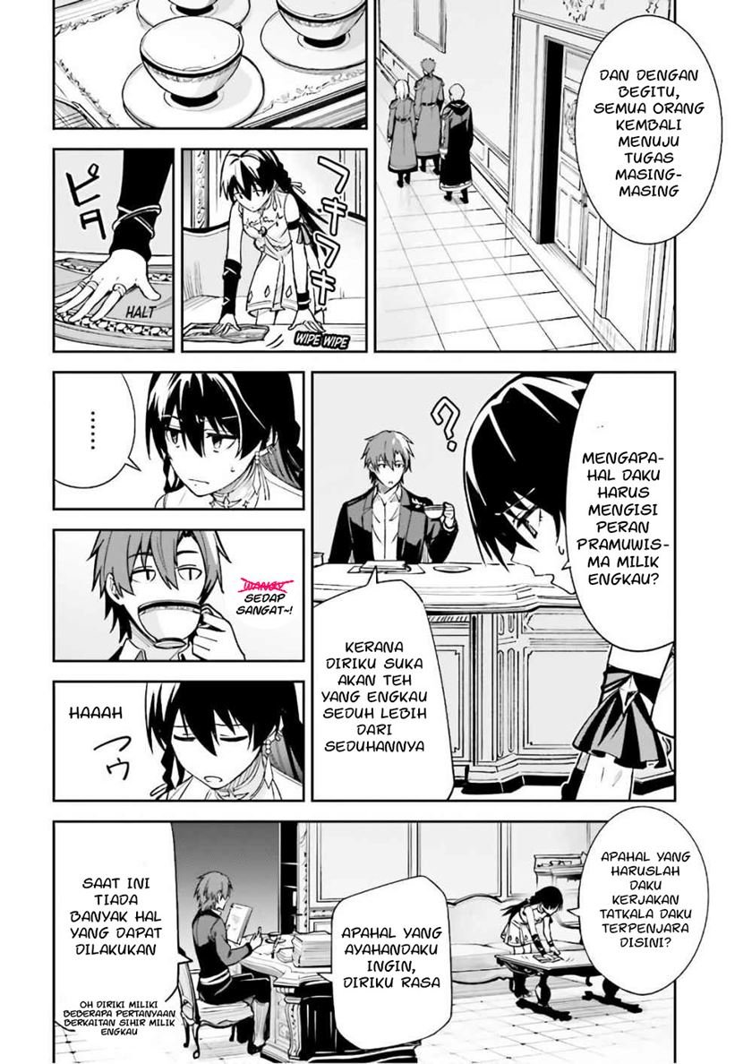 unnamed-memory - Chapter: 5