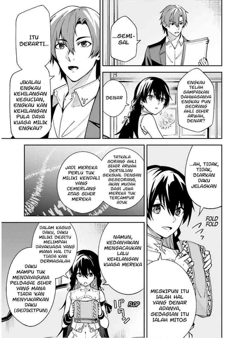 unnamed-memory - Chapter: 5