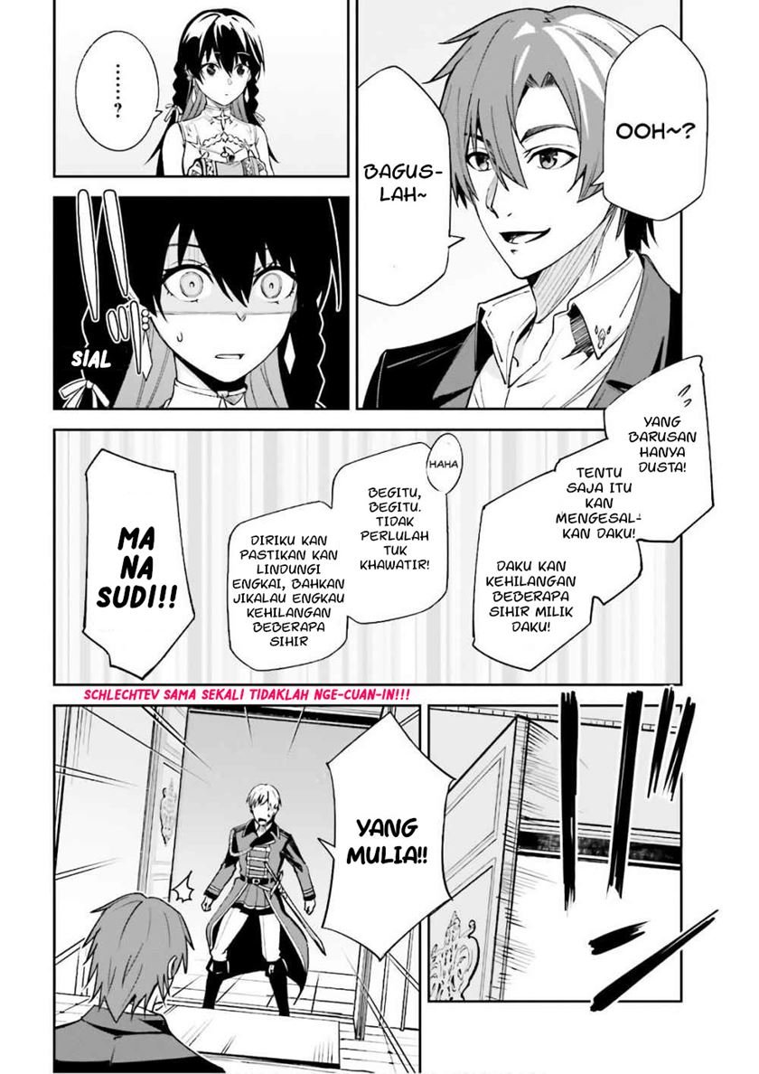unnamed-memory - Chapter: 5