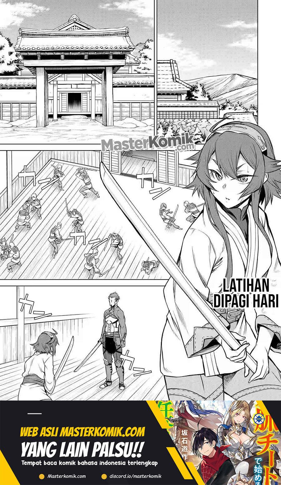 mushoku-no-tensei-eris-gaiden - Chapter: 2