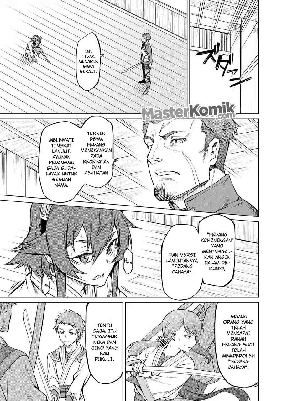 mushoku-no-tensei-eris-gaiden - Chapter: 2