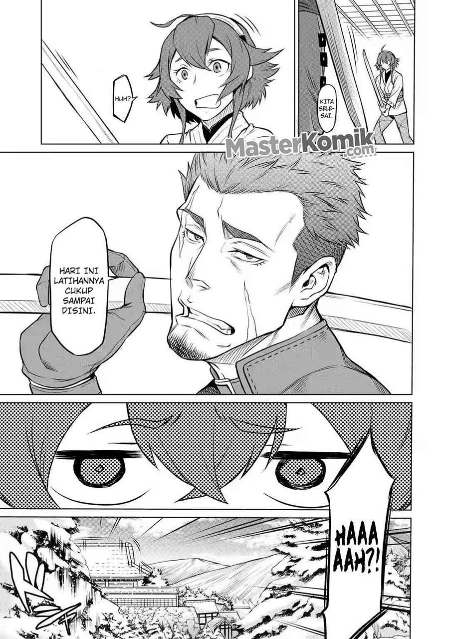mushoku-no-tensei-eris-gaiden - Chapter: 2