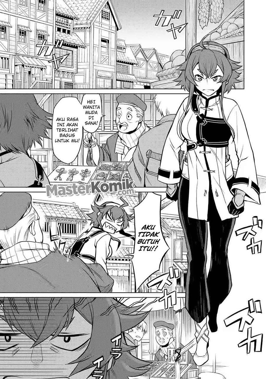 mushoku-no-tensei-eris-gaiden - Chapter: 2