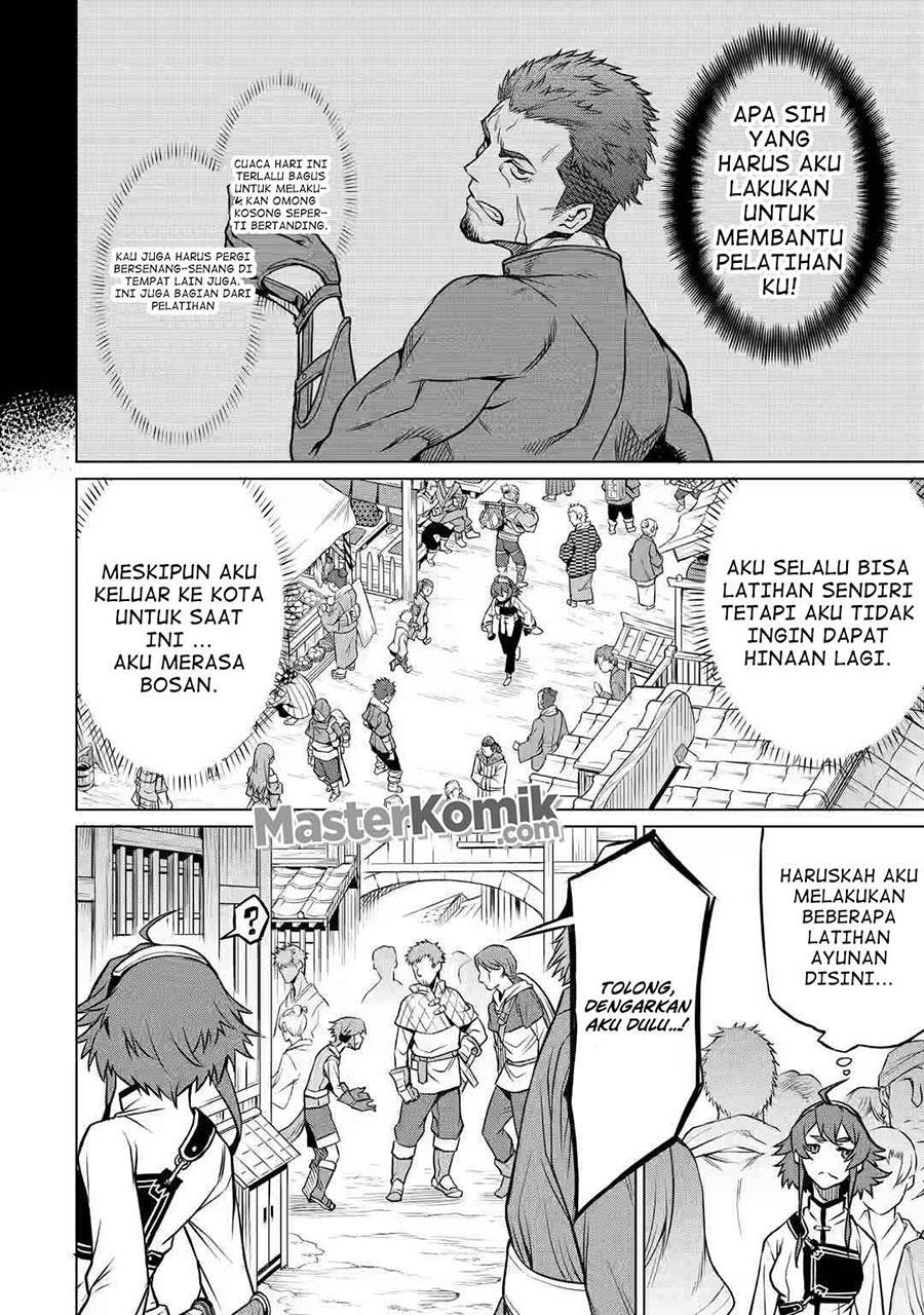 mushoku-no-tensei-eris-gaiden - Chapter: 2
