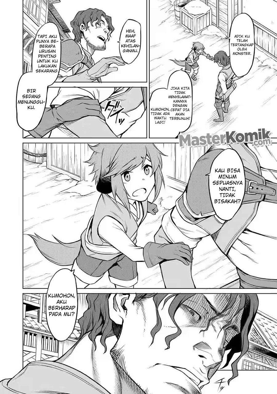 mushoku-no-tensei-eris-gaiden - Chapter: 2