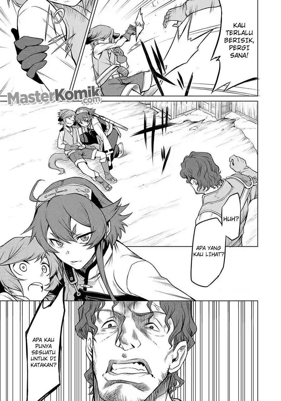 mushoku-no-tensei-eris-gaiden - Chapter: 2