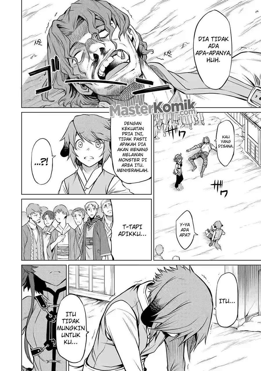 mushoku-no-tensei-eris-gaiden - Chapter: 2