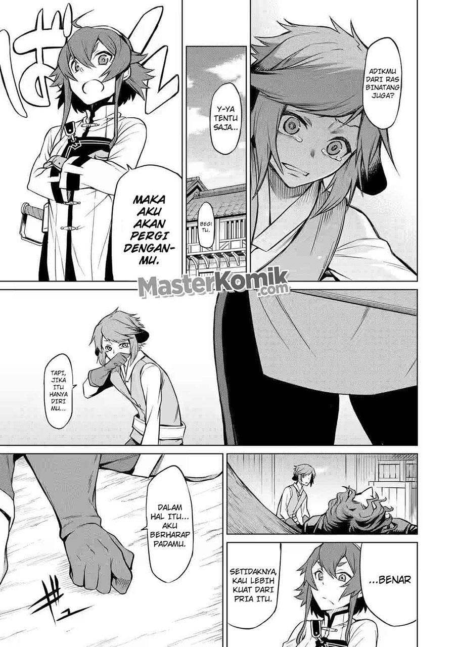 mushoku-no-tensei-eris-gaiden - Chapter: 2