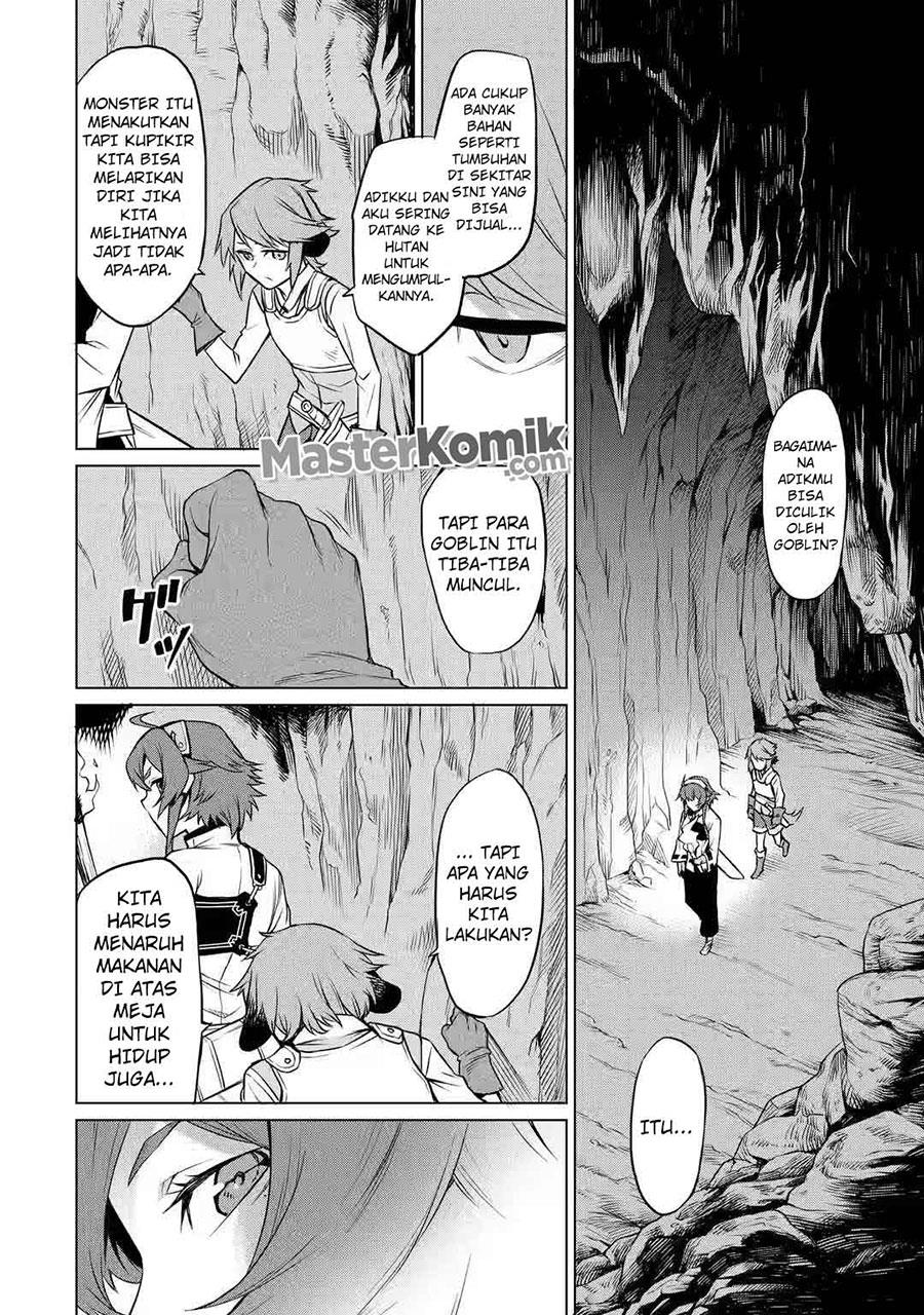 mushoku-no-tensei-eris-gaiden - Chapter: 2