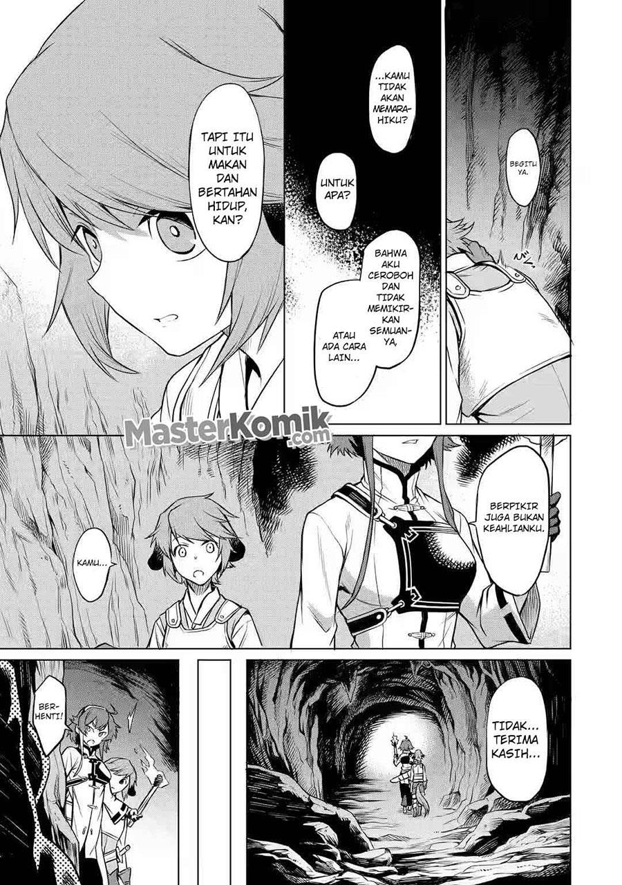 mushoku-no-tensei-eris-gaiden - Chapter: 2
