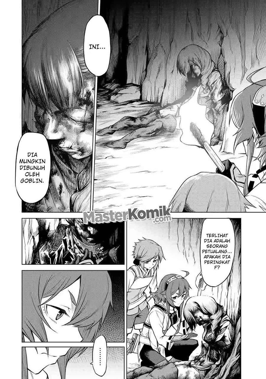 mushoku-no-tensei-eris-gaiden - Chapter: 2