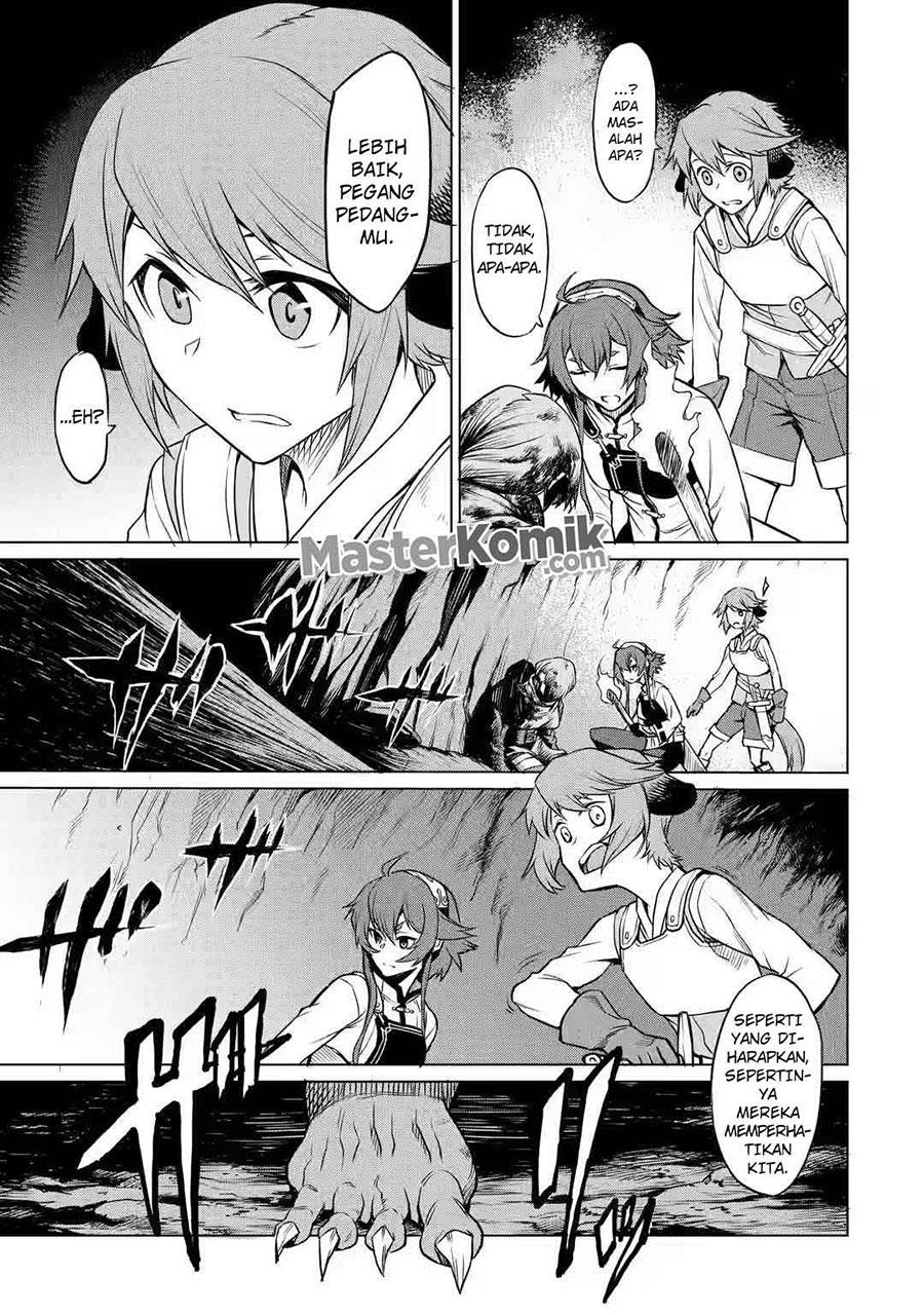 mushoku-no-tensei-eris-gaiden - Chapter: 2