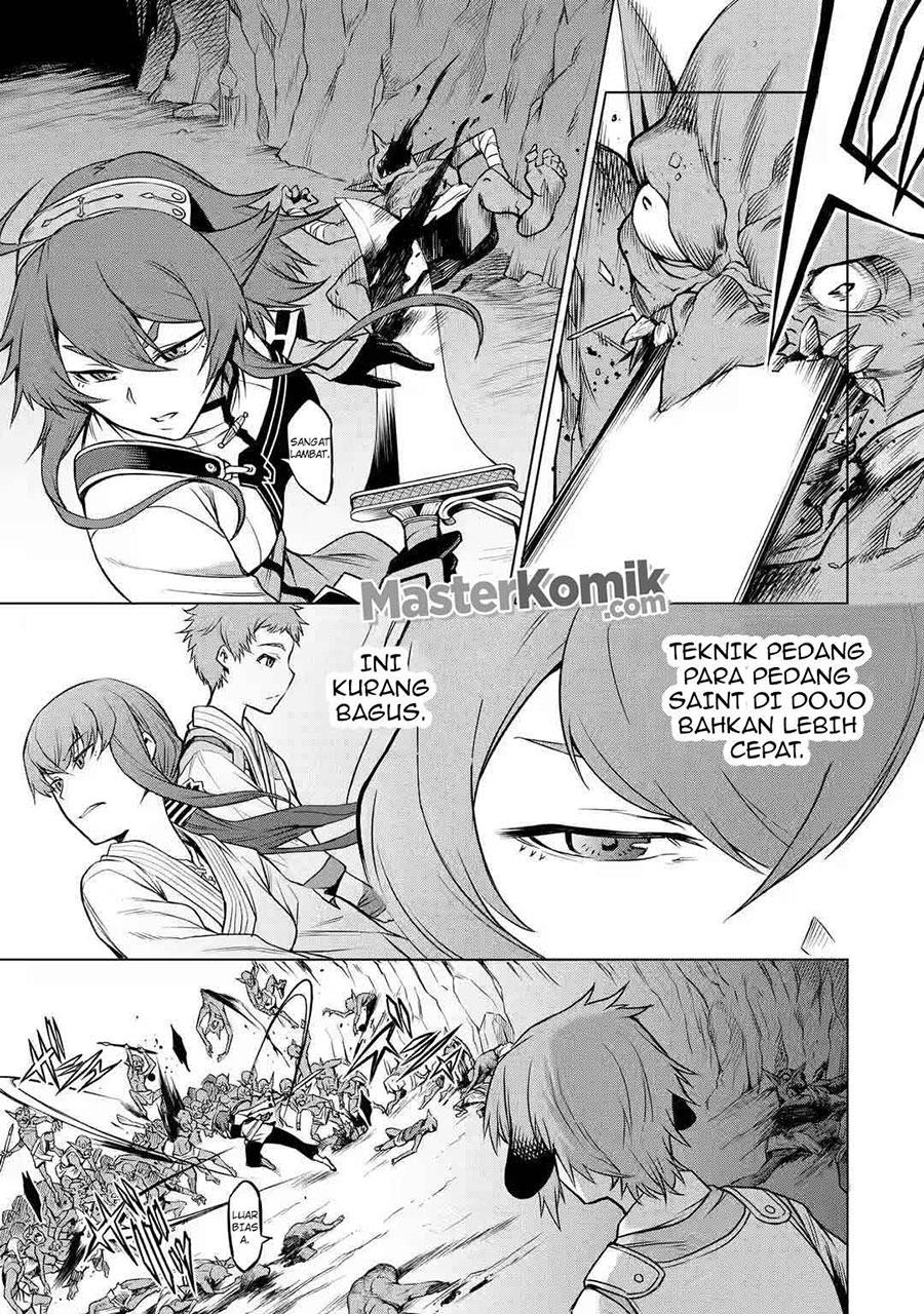 mushoku-no-tensei-eris-gaiden - Chapter: 2