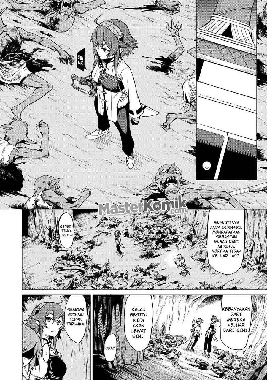 mushoku-no-tensei-eris-gaiden - Chapter: 2