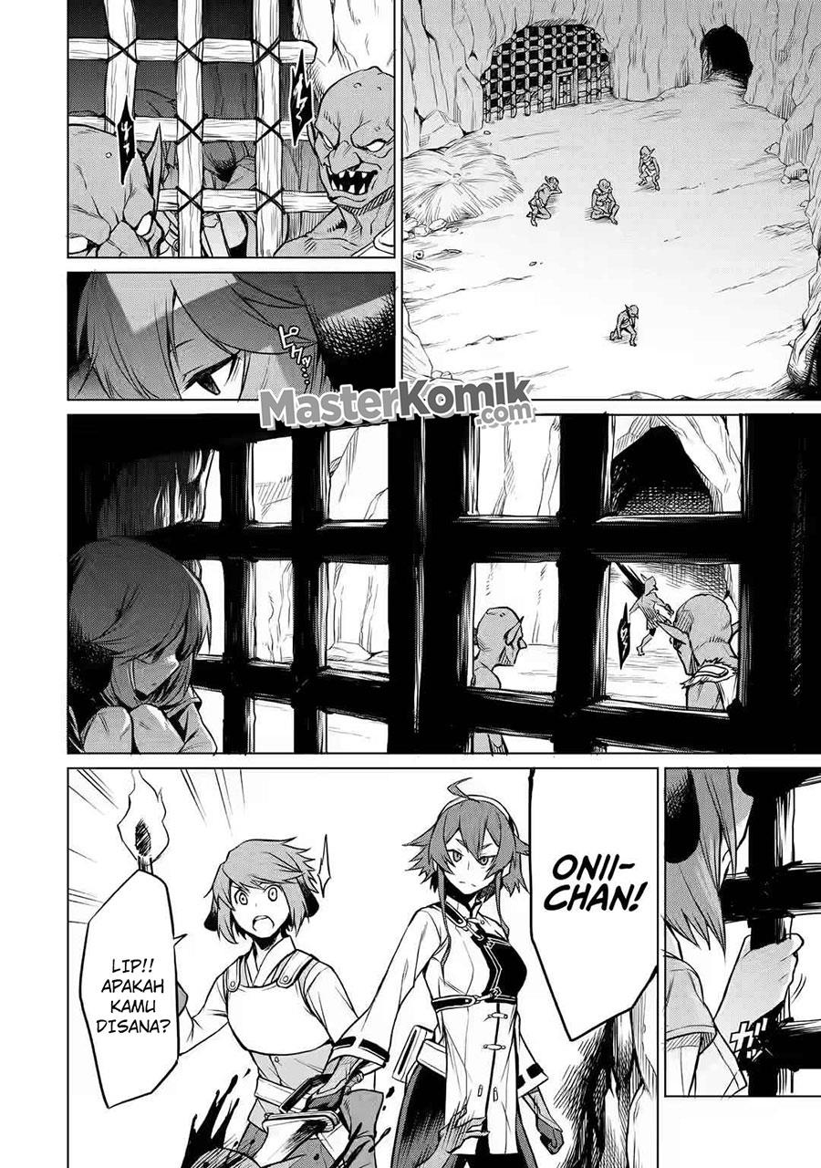 mushoku-no-tensei-eris-gaiden - Chapter: 2