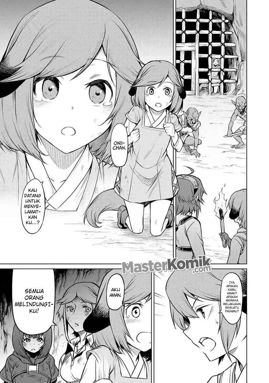mushoku-no-tensei-eris-gaiden - Chapter: 2