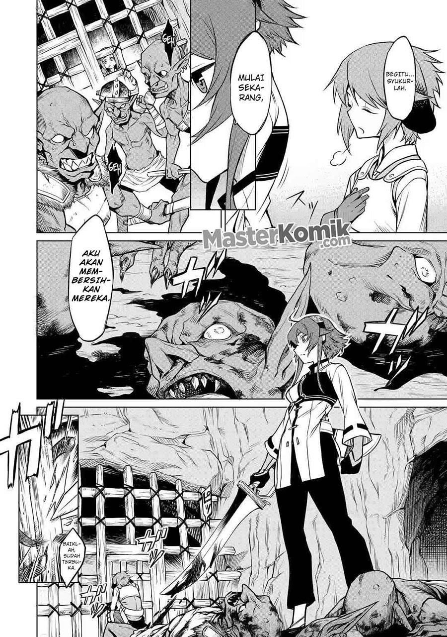mushoku-no-tensei-eris-gaiden - Chapter: 2