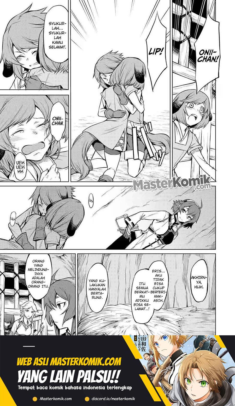 mushoku-no-tensei-eris-gaiden - Chapter: 2