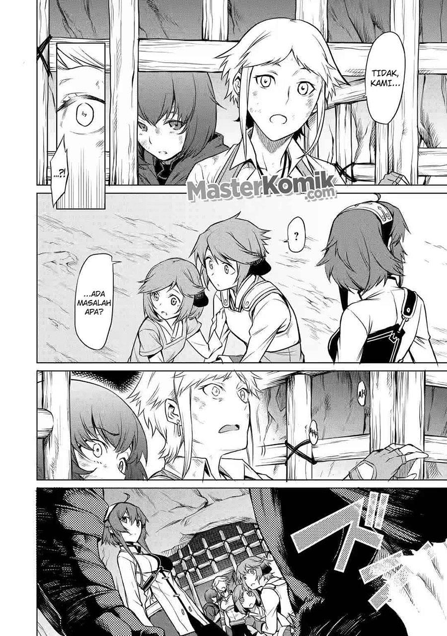 mushoku-no-tensei-eris-gaiden - Chapter: 2