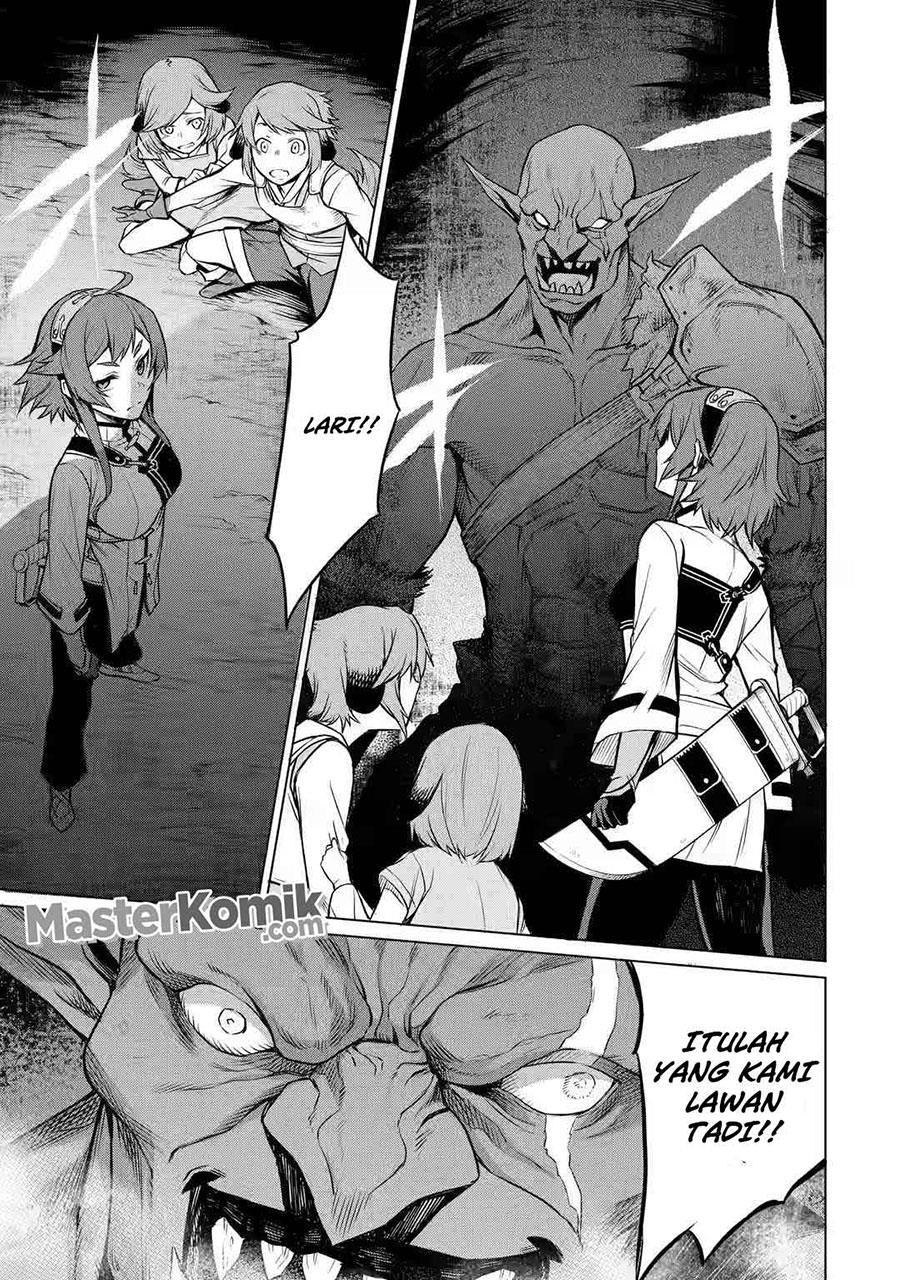 mushoku-no-tensei-eris-gaiden - Chapter: 2