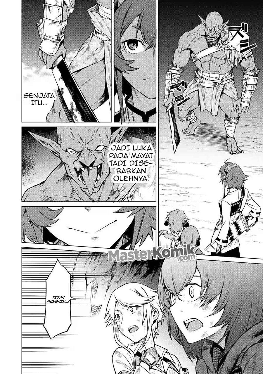 mushoku-no-tensei-eris-gaiden - Chapter: 2