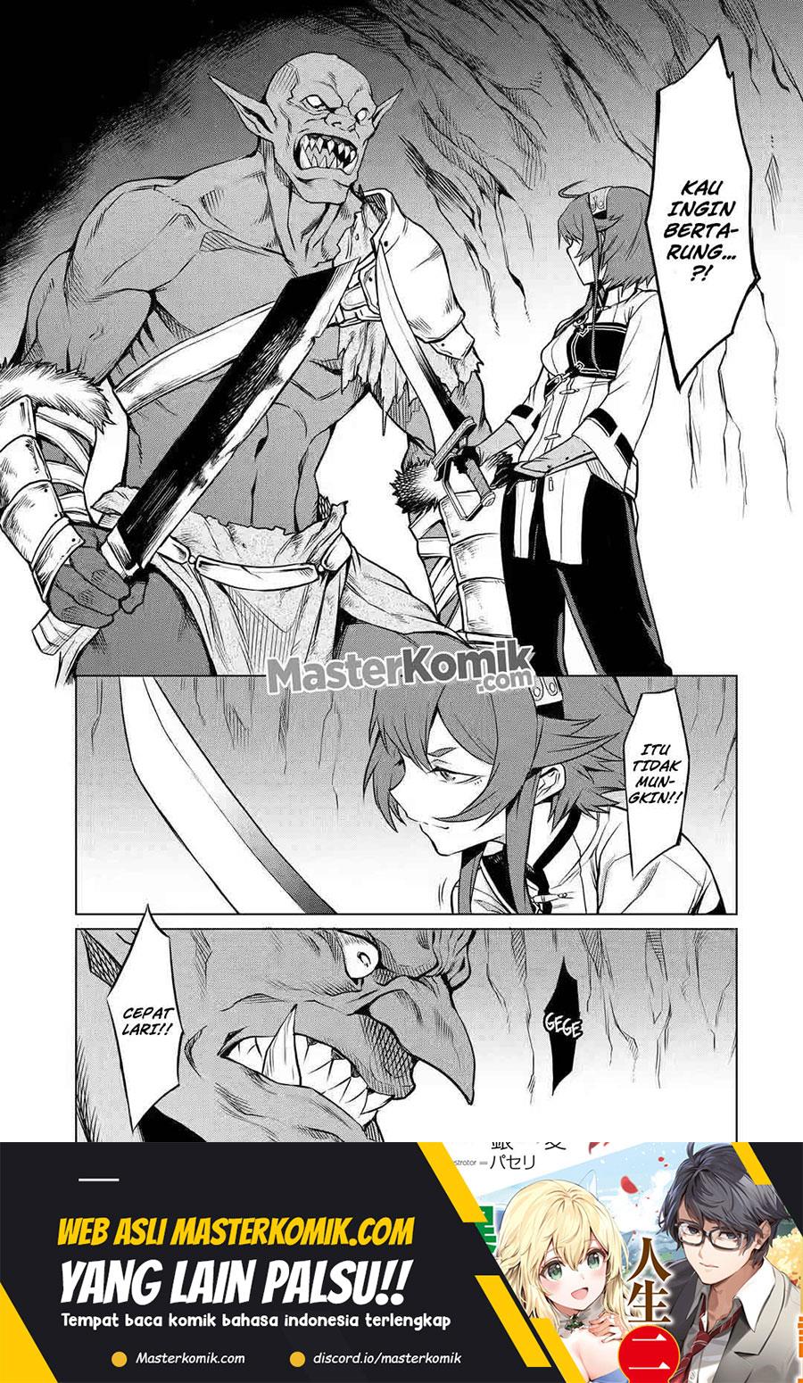 mushoku-no-tensei-eris-gaiden - Chapter: 2