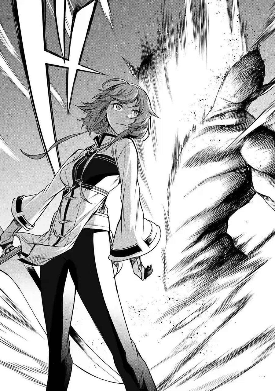mushoku-no-tensei-eris-gaiden - Chapter: 2