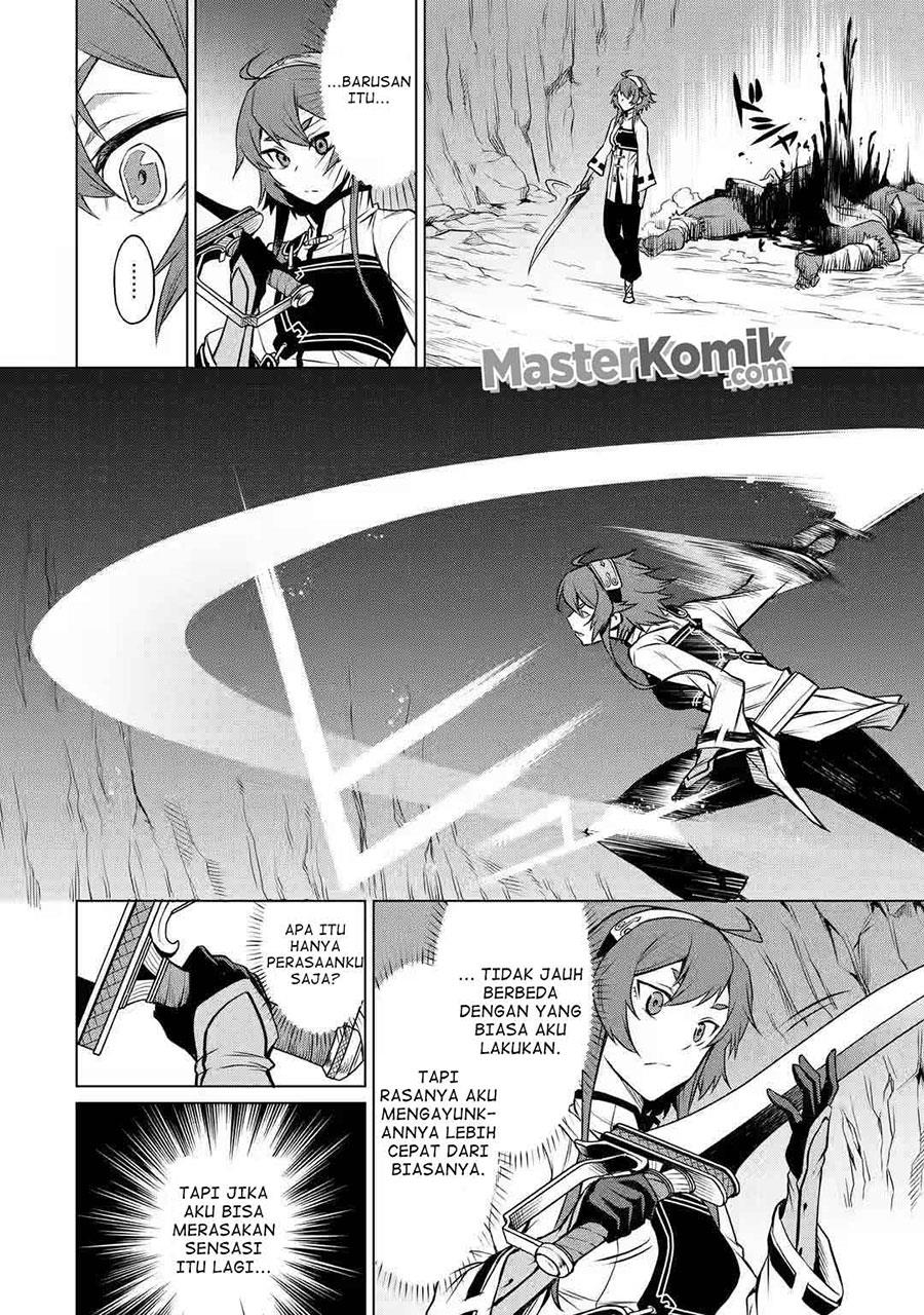 mushoku-no-tensei-eris-gaiden - Chapter: 2