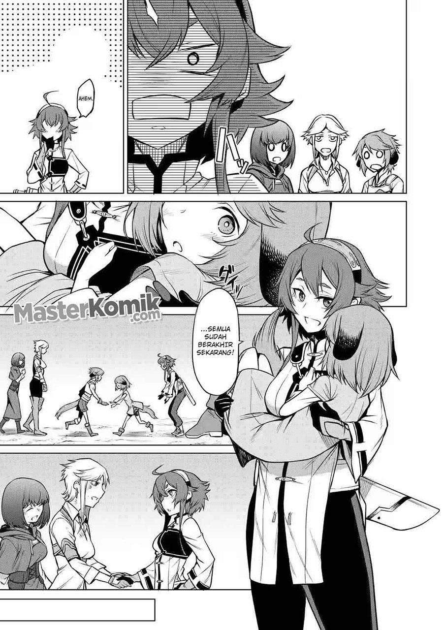 mushoku-no-tensei-eris-gaiden - Chapter: 2