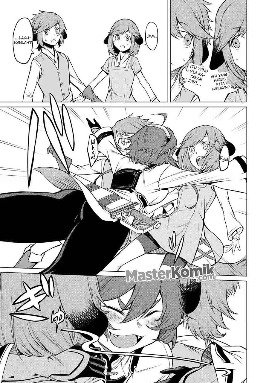 mushoku-no-tensei-eris-gaiden - Chapter: 2