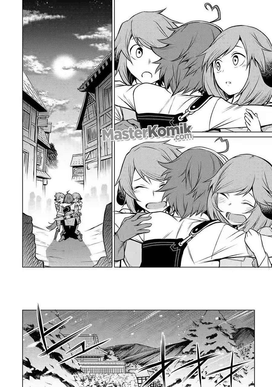 mushoku-no-tensei-eris-gaiden - Chapter: 2