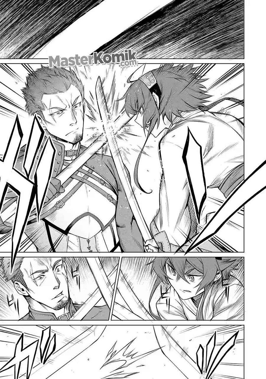 mushoku-no-tensei-eris-gaiden - Chapter: 2