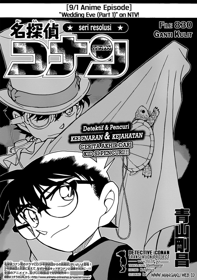 detective-conan - Chapter: 830