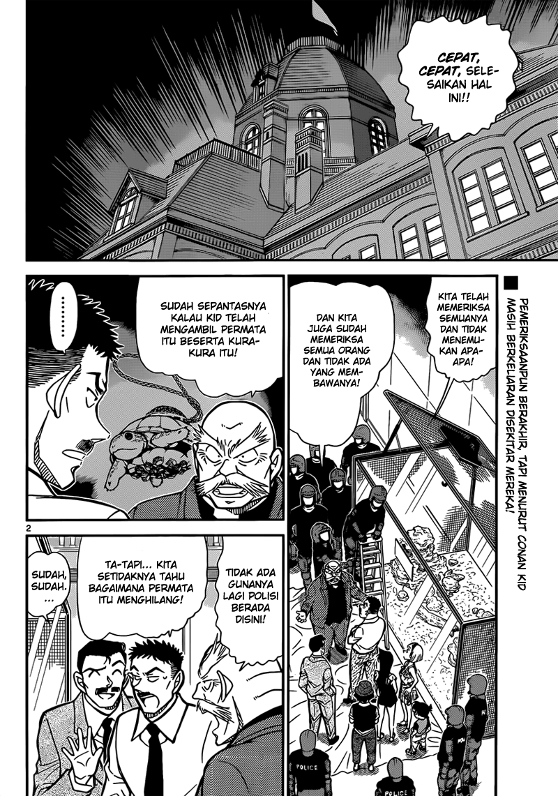 detective-conan - Chapter: 830
