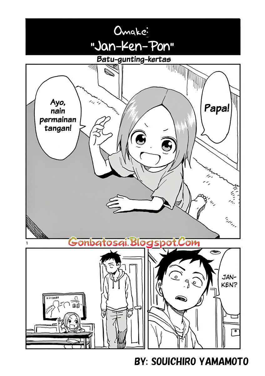 karakai-jouzu-no-moto-takagi-san - Chapter: 22.5