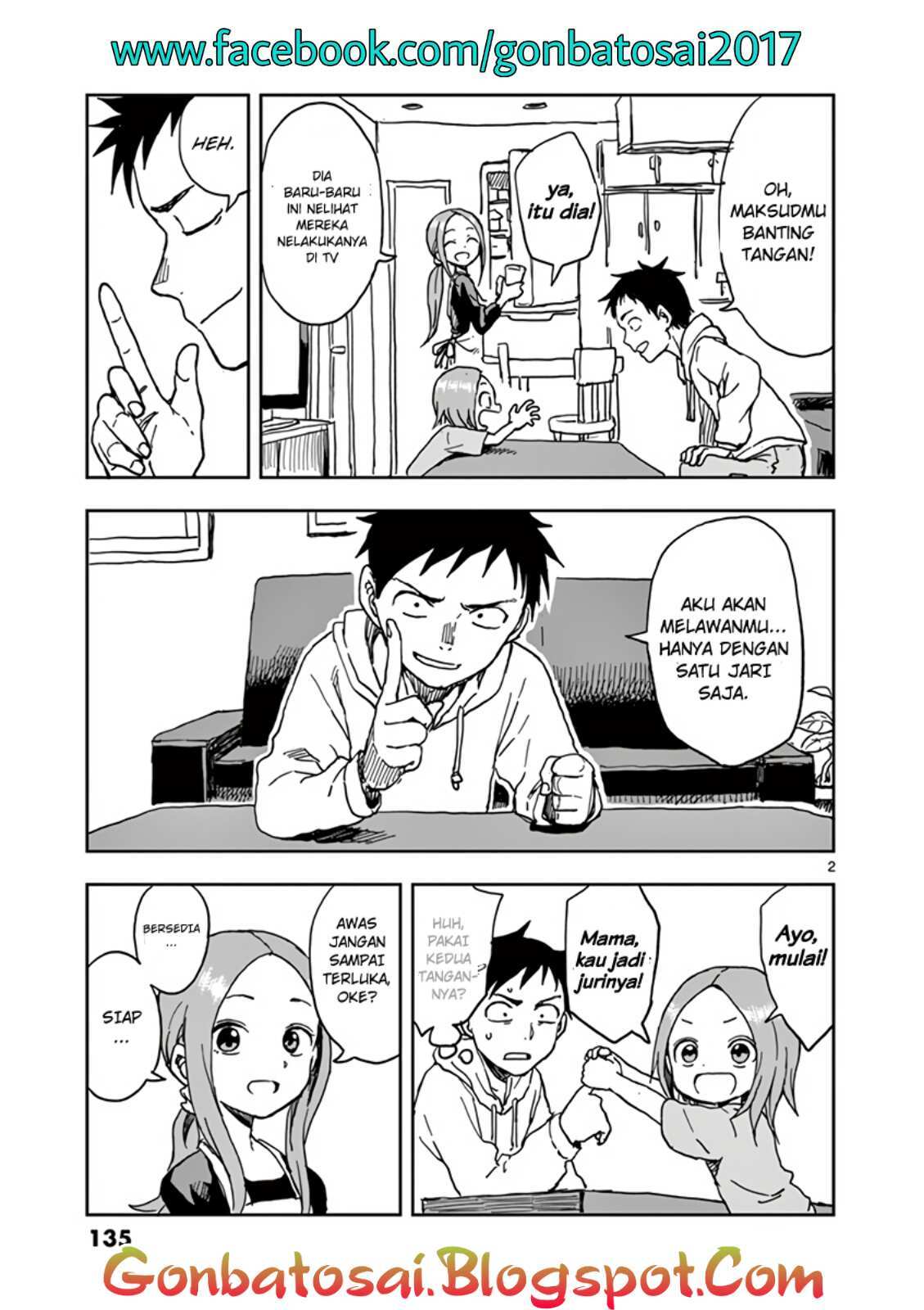 karakai-jouzu-no-moto-takagi-san - Chapter: 22.5