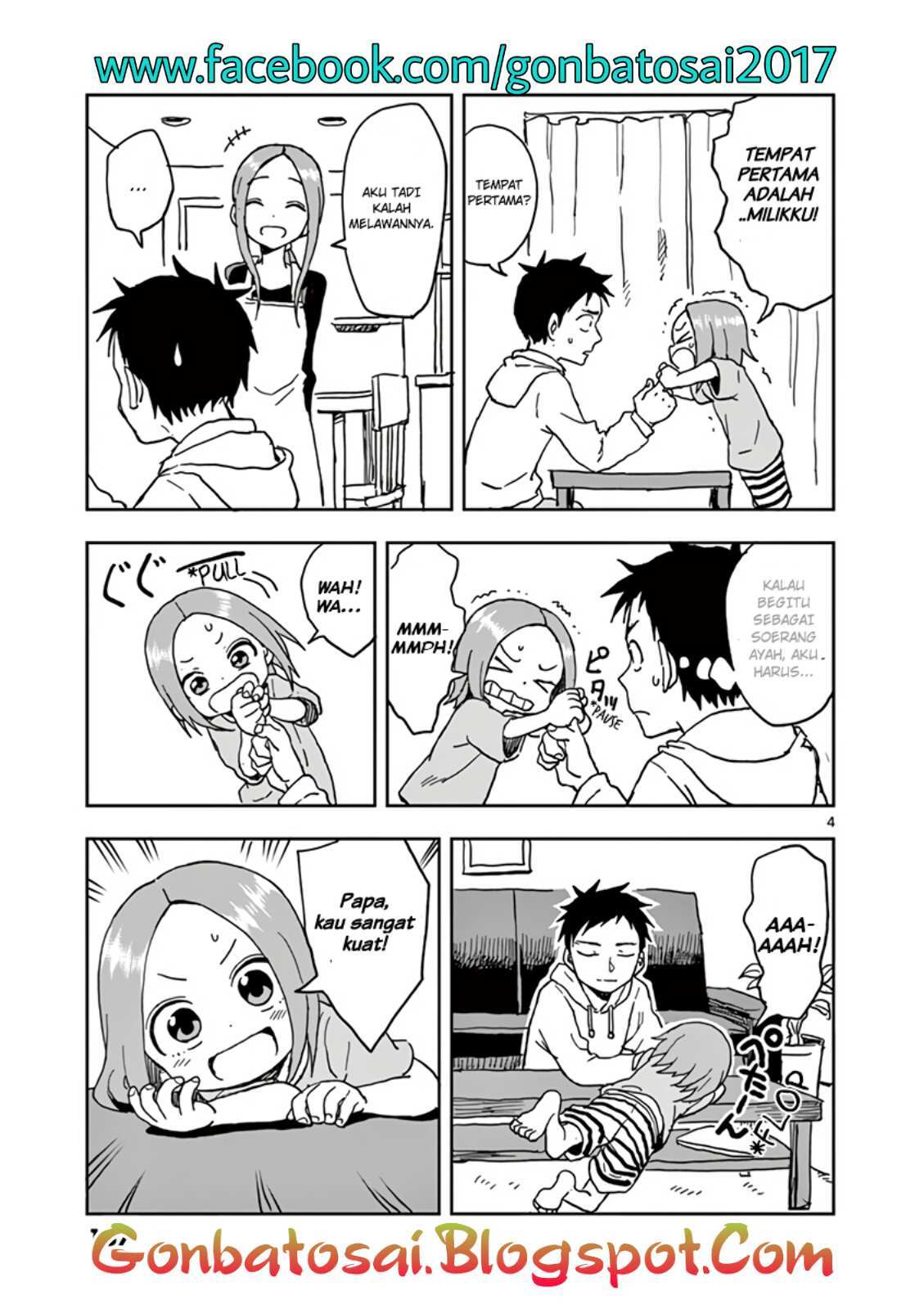 karakai-jouzu-no-moto-takagi-san - Chapter: 22.5